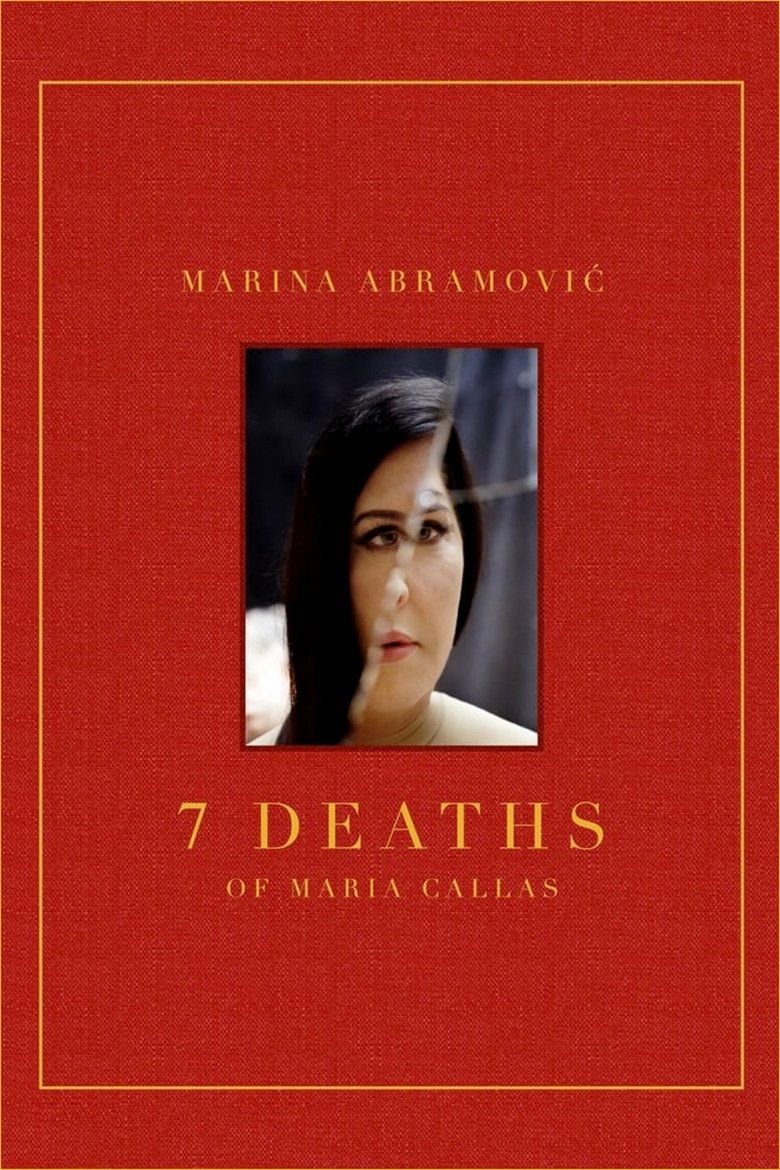 7 Deaths of Maria Callas main poster