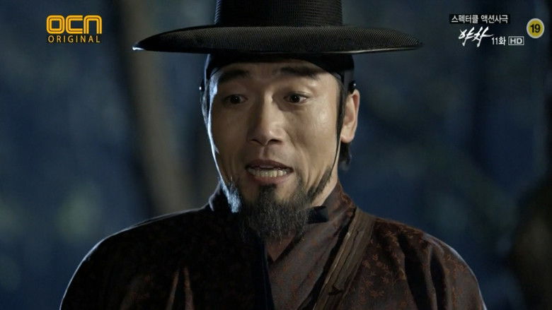 Still image for Yaksha season 1 episode 11: Episode 11 Still image for Yaksha season 1 episode 11: Episode 11