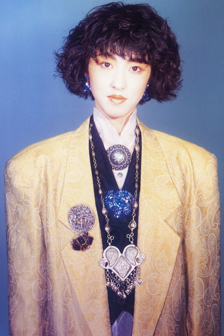 Meiko Nakahara