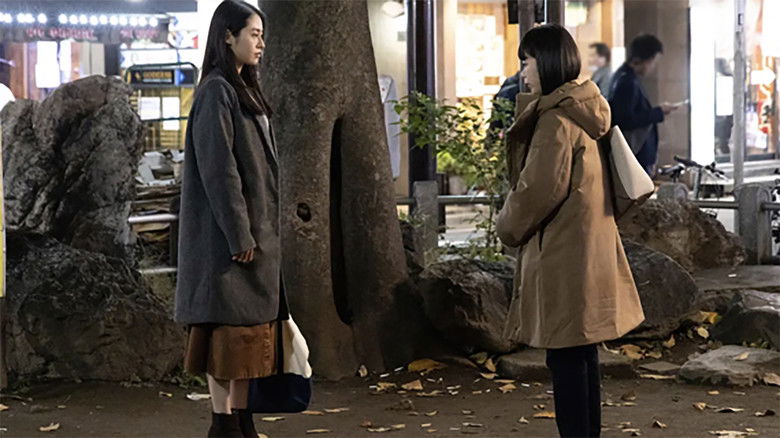 Still image for Tokyo Poverty Girl season 1 episode 2: Episode 2 Still image for Tokyo Poverty Girl season 1 episode 2: Episode 2