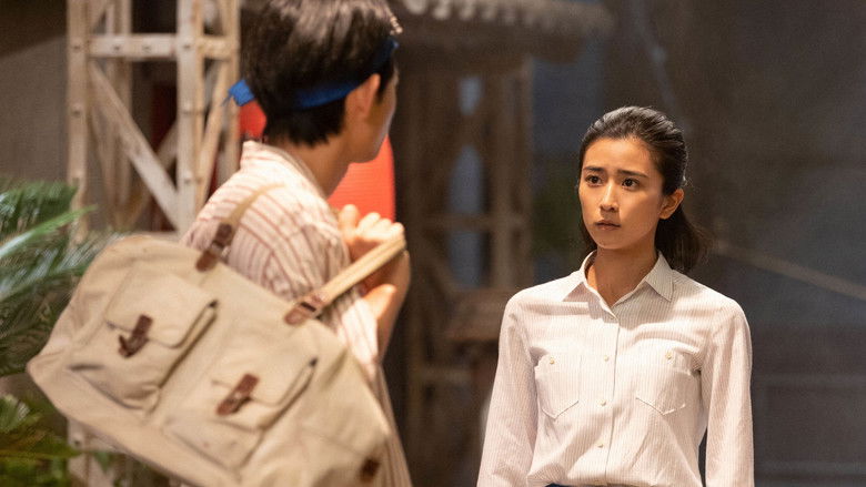 Still image for Chimudondon season 1 episode 79: Episode 79 Still image for Chimudondon season 1 episode 79: Episode 79