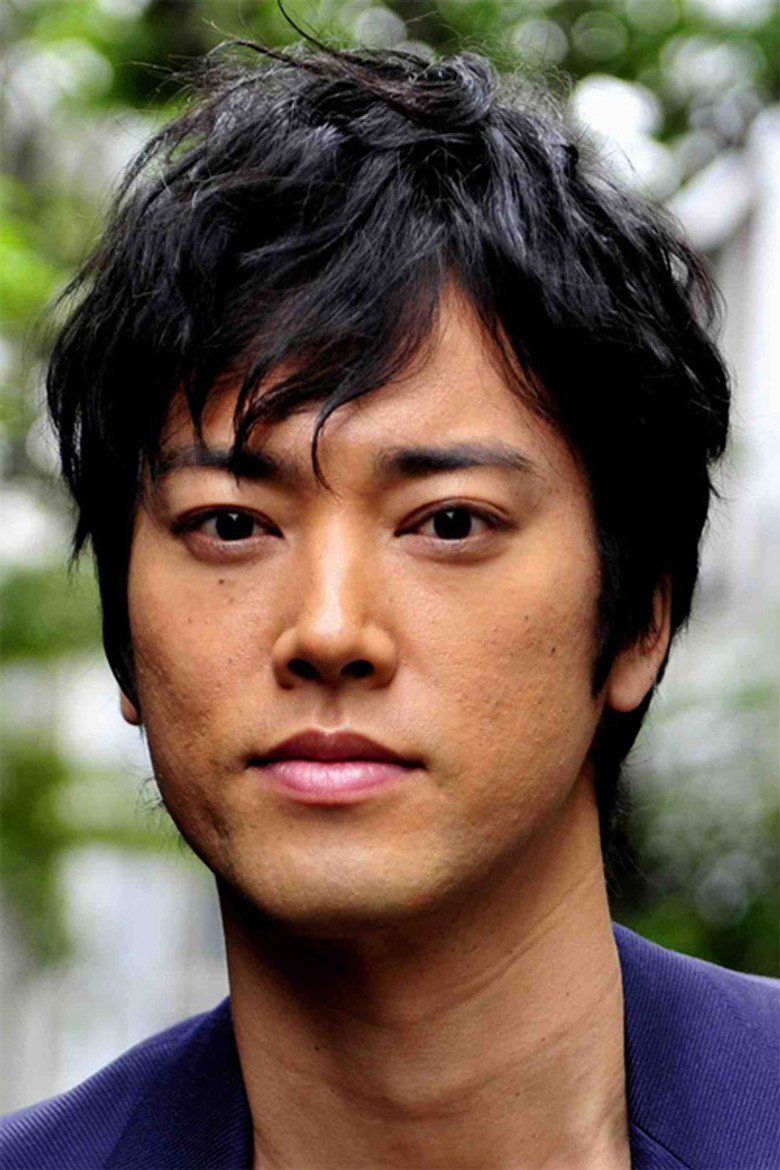 Kenta Kiritani photo 3
