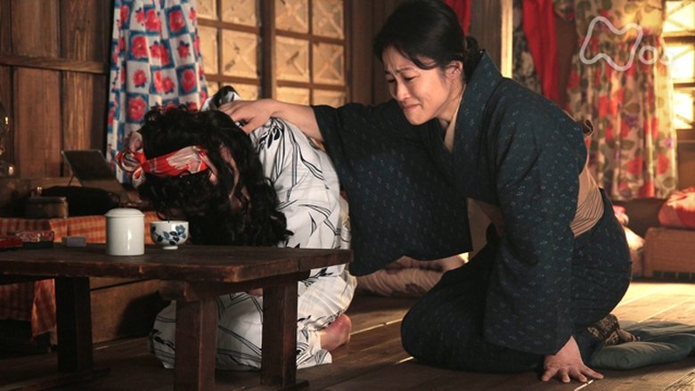 Still image for Carnation season 1 episode 85: Episode 85 Still image for Carnation season 1 episode 85: Episode 85