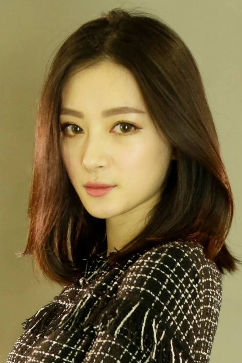 Kia Wong portrait