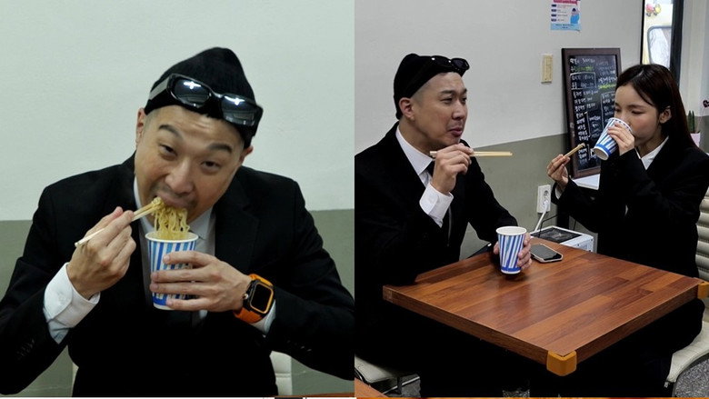 Still from Hangout with Yoo - ซีซัน 1 ตอน 170