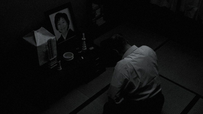 Japan's Tragedy image 2