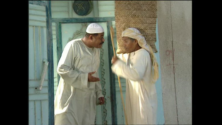 Still image for حاير طاير season 1 episode 1: Episode 1