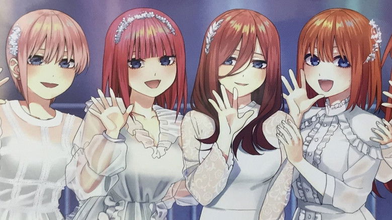 Image d'arrière-plan 1 du film The Quintessential Quintuplets 5th Anniversary Event in Yokohama Arena