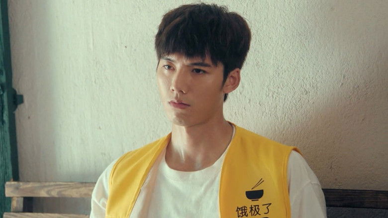 Still image for Nanfan Family season 1 episode 1: Episode 1