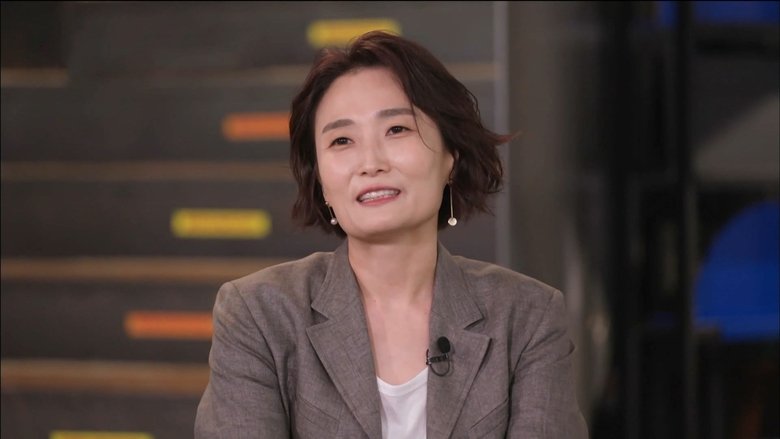 Still image for You Quiz on the Block season 1 episode 161: Episode 161 Still image for You Quiz on the Block season 1 episode 161: Episode 161