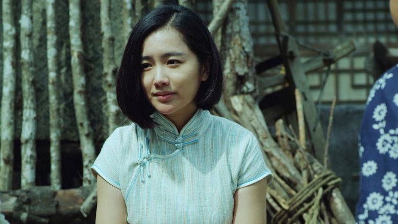 Still image for 二毛驴传奇 season 1 episode 29: Episode 29