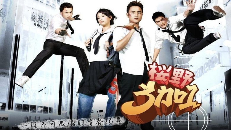 Gallery image from rR0GRXIBJpdyn6JSO4Ipfbc4hHN.jpg