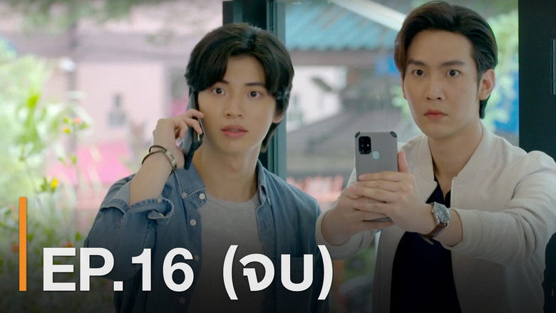 Still image for The Interns season 1 episode 16: Episode 16 Still image for The Interns season 1 episode 16: Episode 16