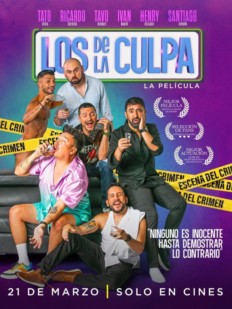 Imagen de Los de la culpa