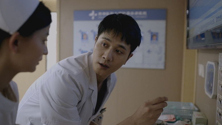 Still image for The White Castle season 1 episode 12: Episode 12 Still image for The White Castle season 1 episode 12: Episode 12