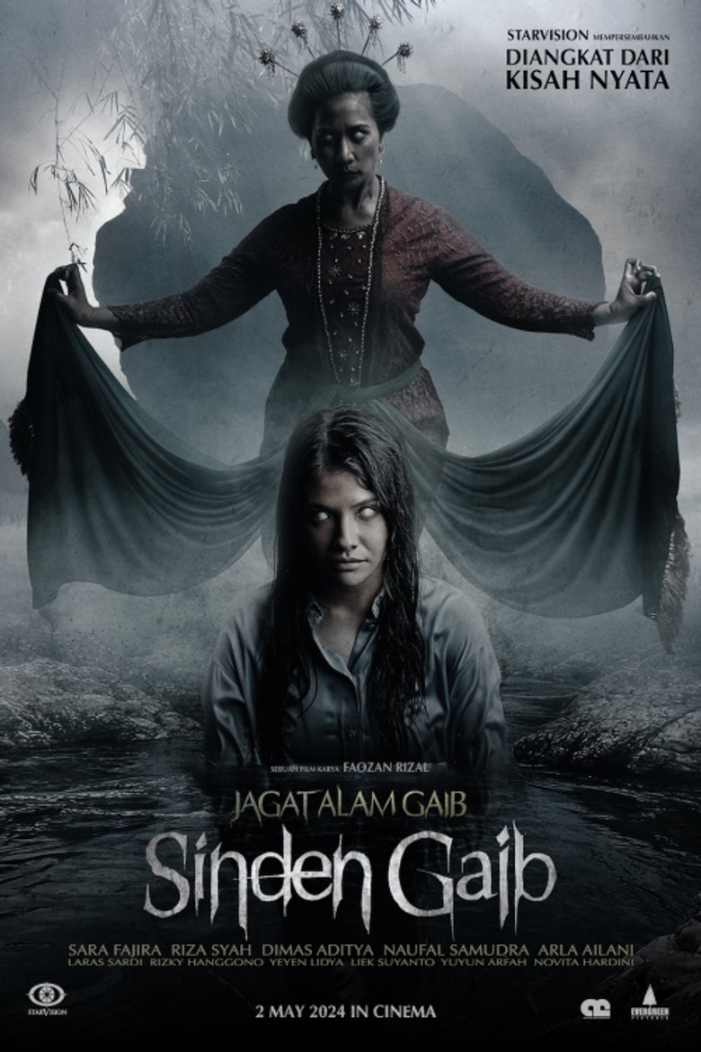 Imatge de Jagat Alam Gaib: Sinden Gaib