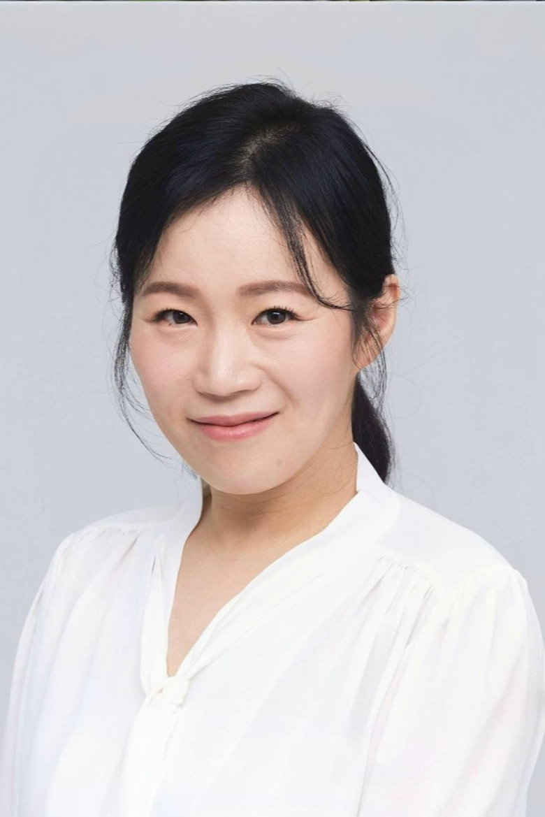 Joo In-young photo 2