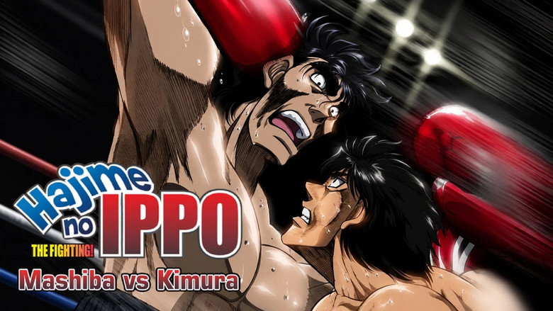 Hajime no Ippo: Mashiba vs. Kimura 2
