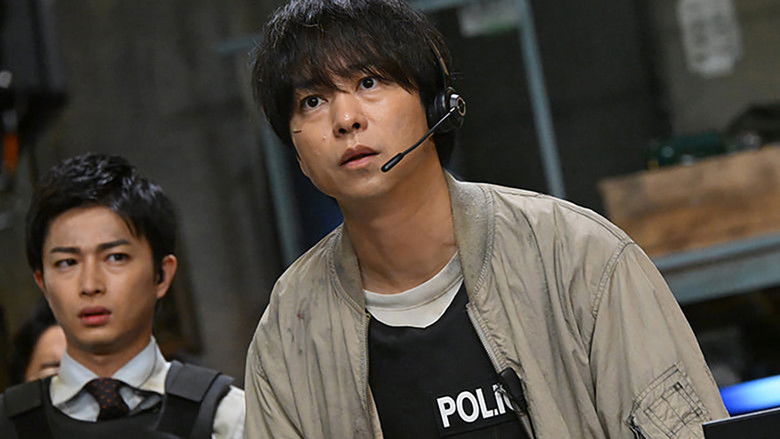 Still image for Hoso Kyoku Senkyo season 1 episode 6: Episode 6 Still image for Hoso Kyoku Senkyo season 1 episode 6: Episode 6