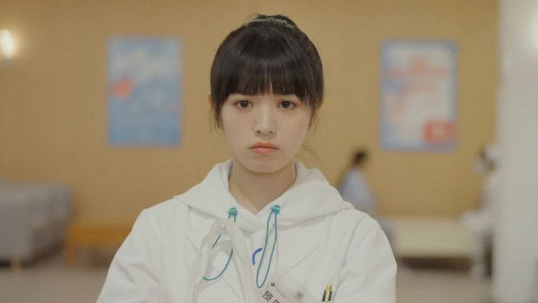 Still image for First Love season 1 episode 16: Episode 16 Still image for First Love season 1 episode 16: Episode 16