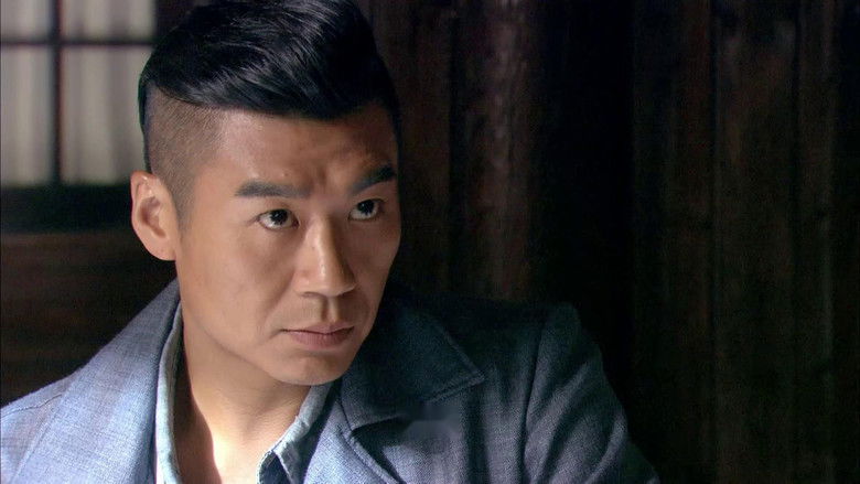 Still image for 伏击 season 1 episode 10: Episode 10