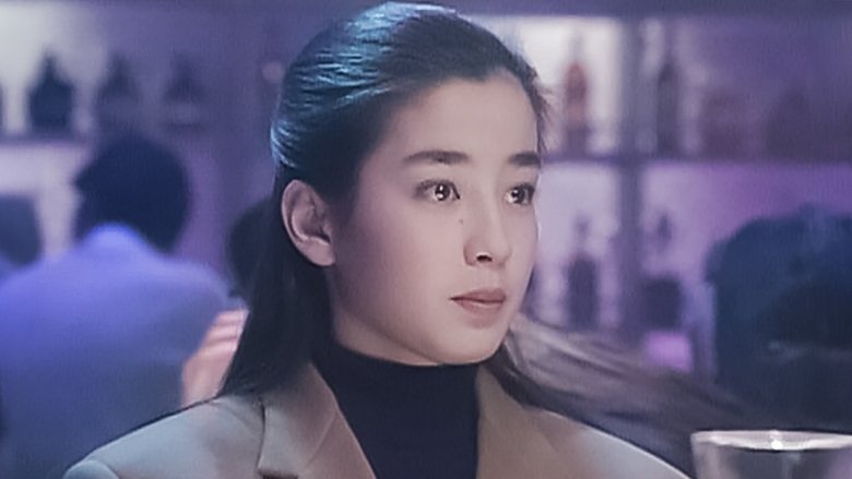 Still image for Tokyo Elevator Girl season 1 episode 1: Episode 1 Still image for Tokyo Elevator Girl season 1 episode 1: Episode 1