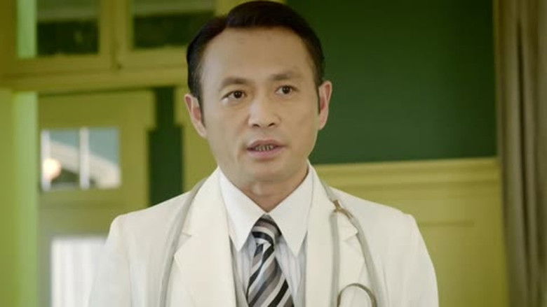 Still image for 无名者 season 1 episode 2: Episode 2