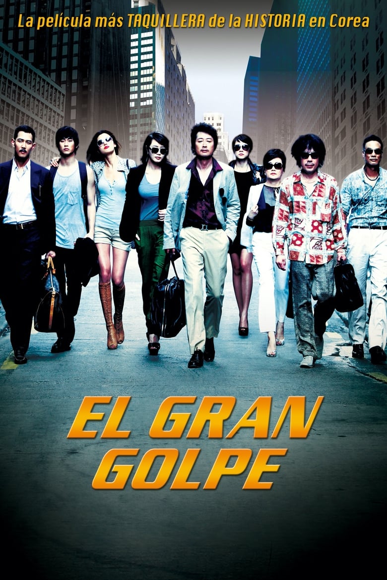 El gran golpe (2012)