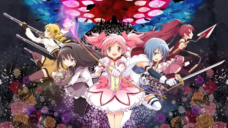 Puella Magi Madoka Magica Parte 1: L’inizio della storia (2012)