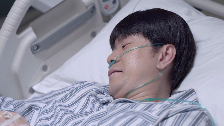 Still image for Thank You Doctor season 1 episode 19: Episode 19 Still image for Thank You Doctor season 1 episode 19: Episode 19