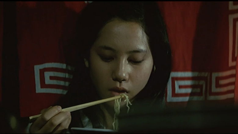 Imatge de 十代　－恵子の場合－