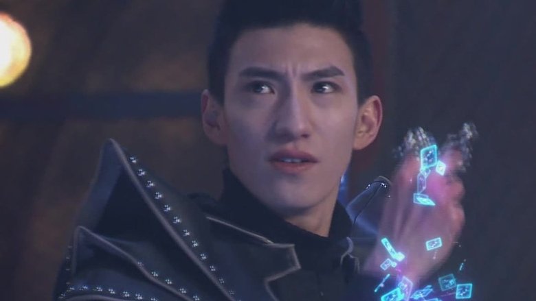 Still image for Armor Hero Captor season 1 episode 23: Episode 23 Still image for Armor Hero Captor season 1 episode 23: Episode 23