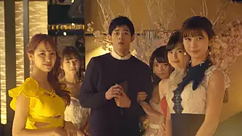 Still image for School for Nighttime Entertainment season 1 episode 1: Episode 1 Still image for School for Nighttime Entertainment season 1 episode 1: Episode 1