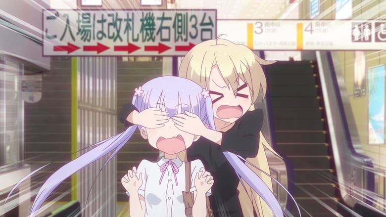 NEW GAME! Season 1 Episode 10