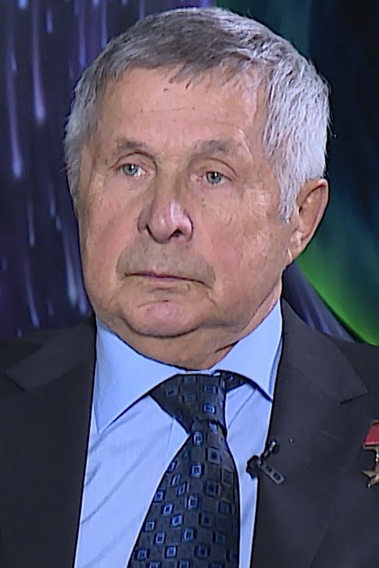 Viktor Savinykh portrait image