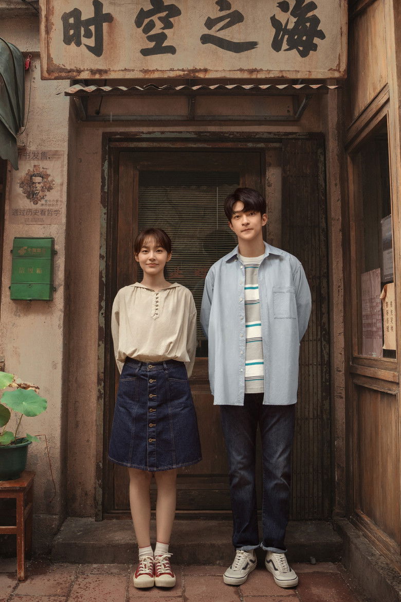 Imatge de 一闪一闪亮星星