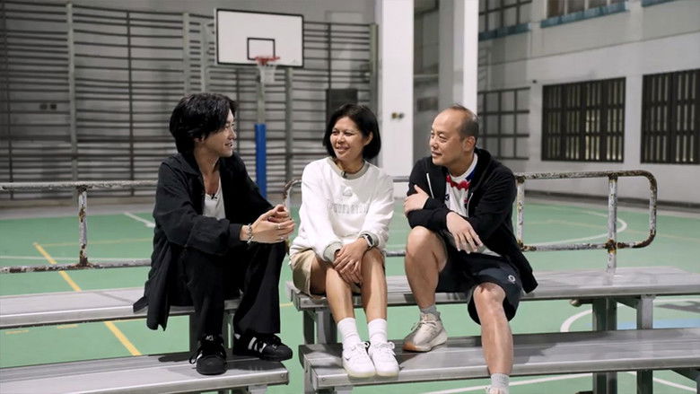 Still image for 不一樣的家人 season 1 episode 14: Episode 14