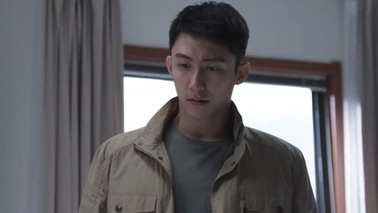 Still image for Chasing the Undercurrent season 1 episode 34: Episode 34 Still image for Chasing the Undercurrent season 1 episode 34: Episode 34