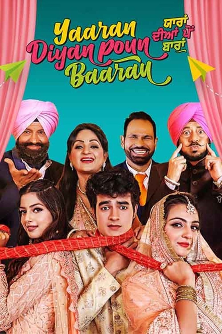 Yaaran Diyan Poun Baaran main poster