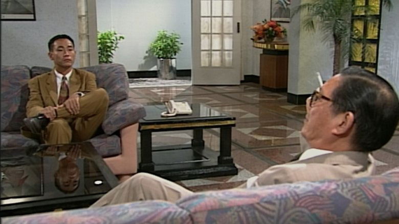 Still image for The Greed of Man season 1 episode 15: Episode 15 Still image for The Greed of Man season 1 episode 15: Episode 15