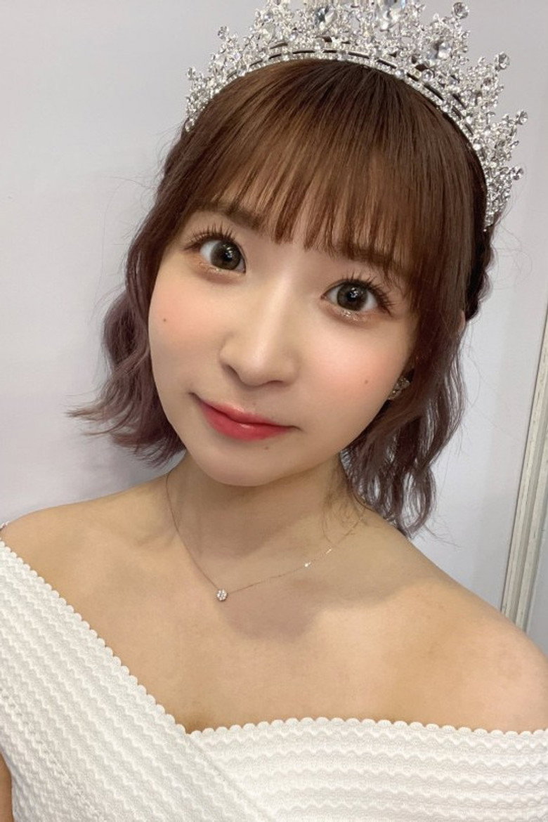 Noa Eikawa photo