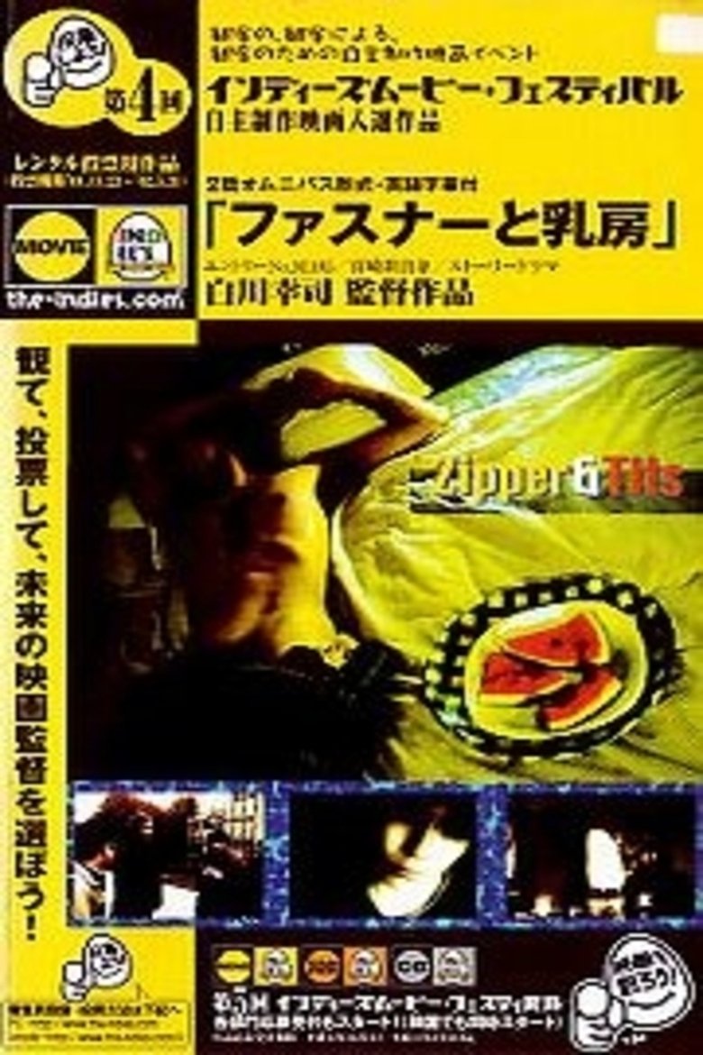 Zipper and Tits main poster
