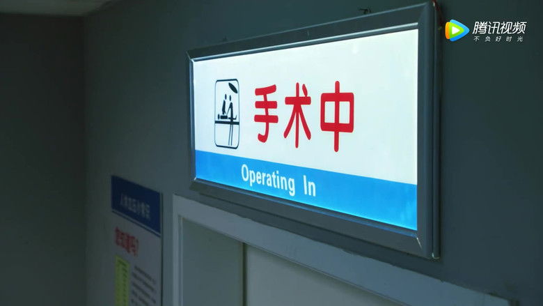 Still image for Police College Whirlwind season 1 episode 22: Episode 22 Still image for Police College Whirlwind season 1 episode 22: Episode 22