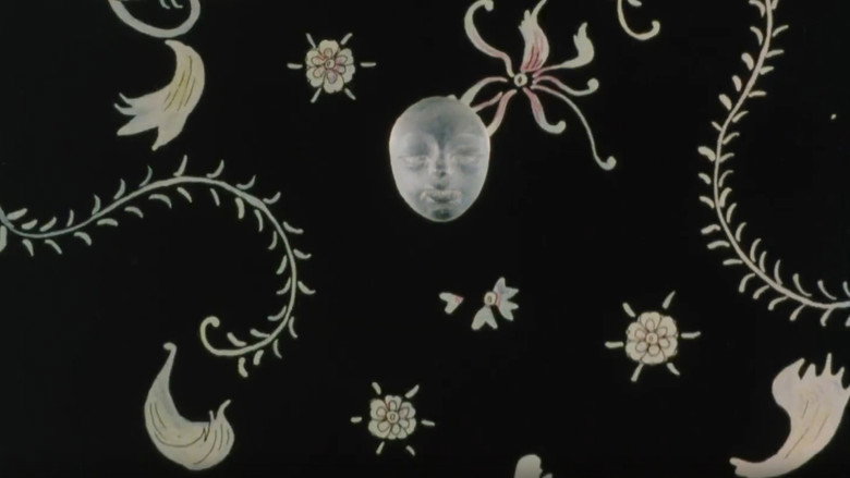 Imatge de 蟻の生活