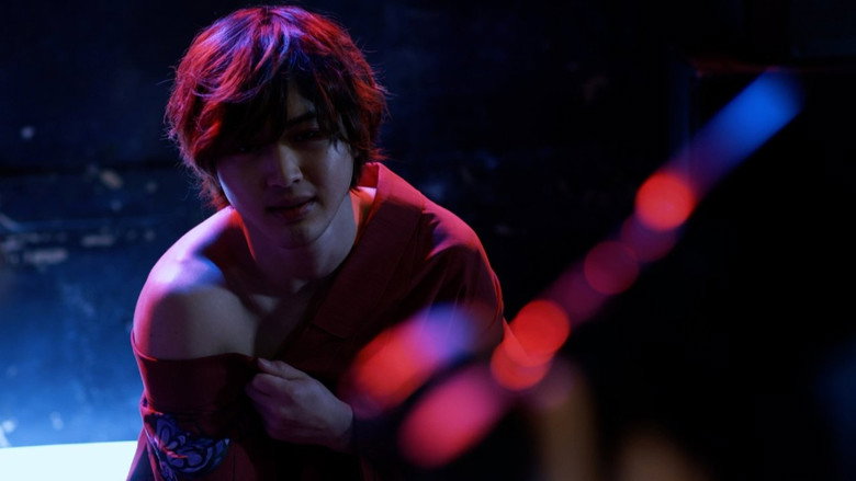 Frame from 蜘蛛と縄