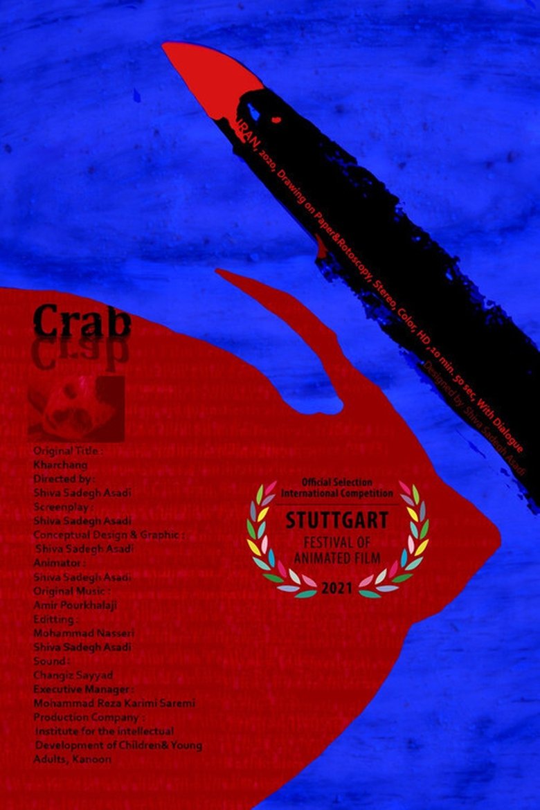 Crab main poster