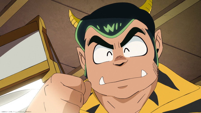 Still from Urusei Yatsura - Season 1 Episode 1