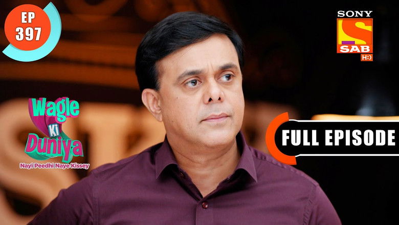Still image for Wagle Ki Duniya season 1 episode 397: Khoye Hue Sapne