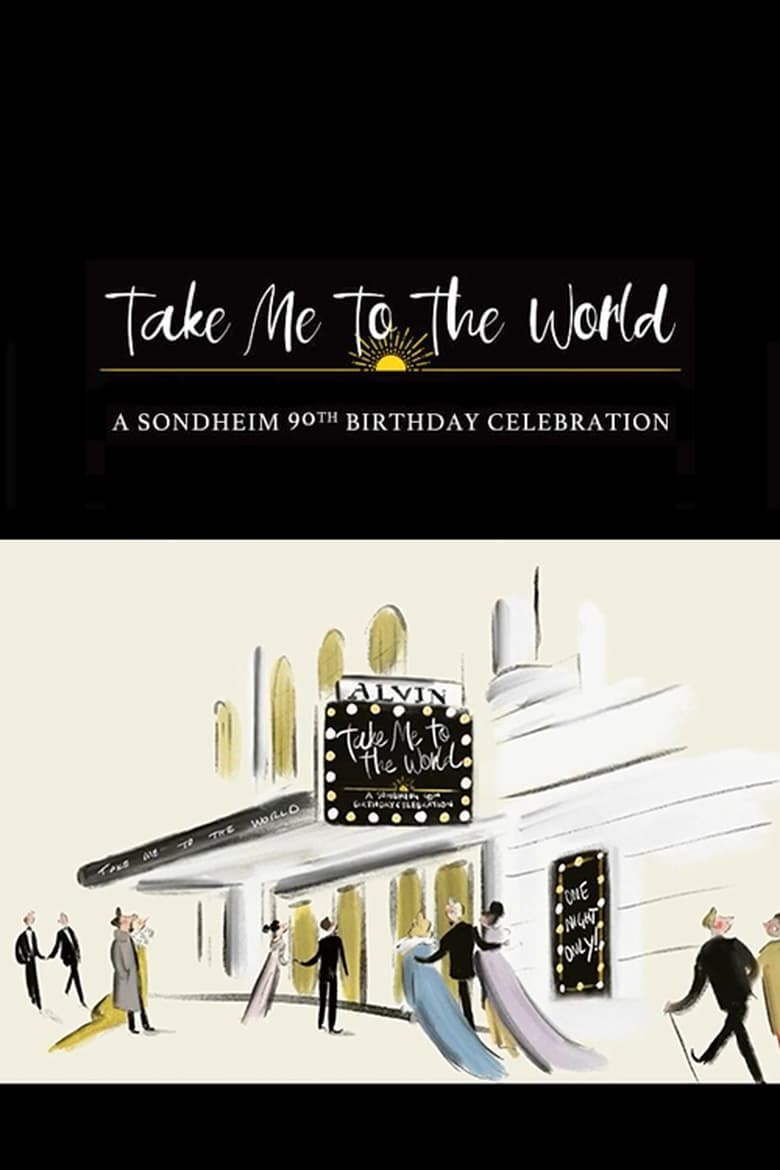 Take Me to the World: A Sondheim 90th Birthday Celebration (2020)