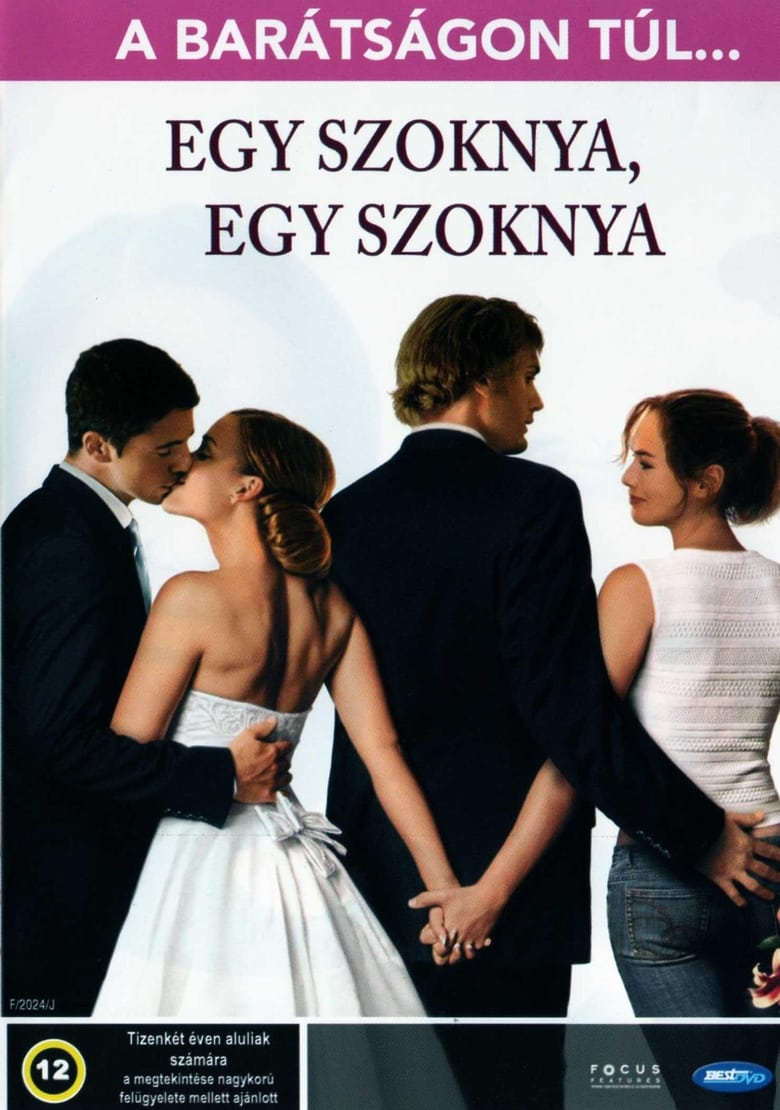 Egy szoknya, egy szoknya (2006)